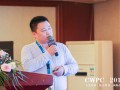 CWPC2018᣺ͨɷ²Ϲɷ޹˾ҶƬȹԸϲѭĿ (277)