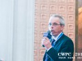 CWPC2018Żάcp.max Rotortechnik GmbH & Co.KGܾThomas RischeҶƬУһŻĿԡ (33)