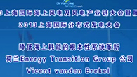 ͺϺܵĸϵͳ¡Vicent vanden Brekel (919)